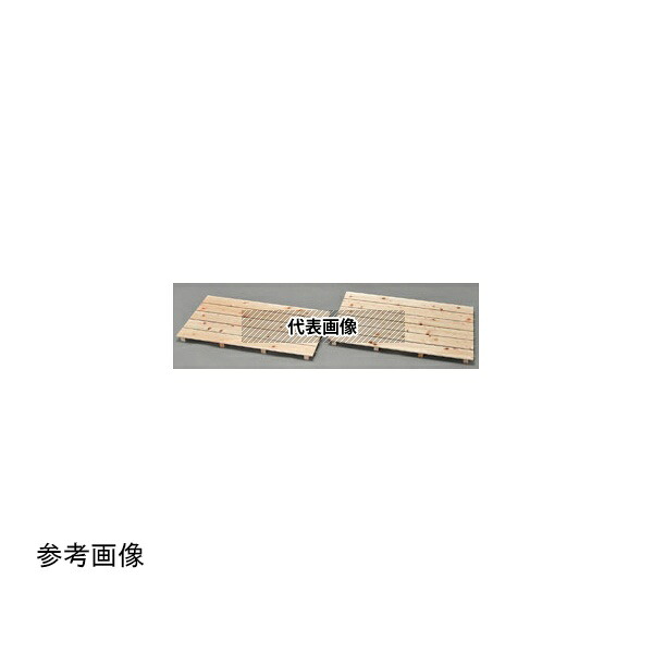 店卸し資産追いはらう特集！
