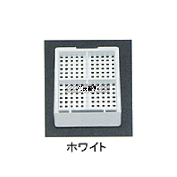 ユーケンサイエンス USM-2400-WC 包埋ブロック作成用カセット(スタンダードシリーズ) Mタイプ(角穴1.0mm) 4分画 本体+白フタ ホワイト 各1000個