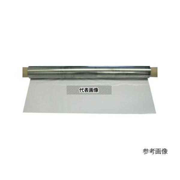 Achilles(アキレス) FUNEN2-CL-4M 不燃透明帯電防止フィルム アキレスフネンクリア2 カット4m [法人限定]