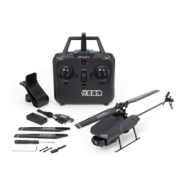 G-force GB162 ラジコンヘリコプター Hawk-Eye(ホーク・アイ) RTFセット