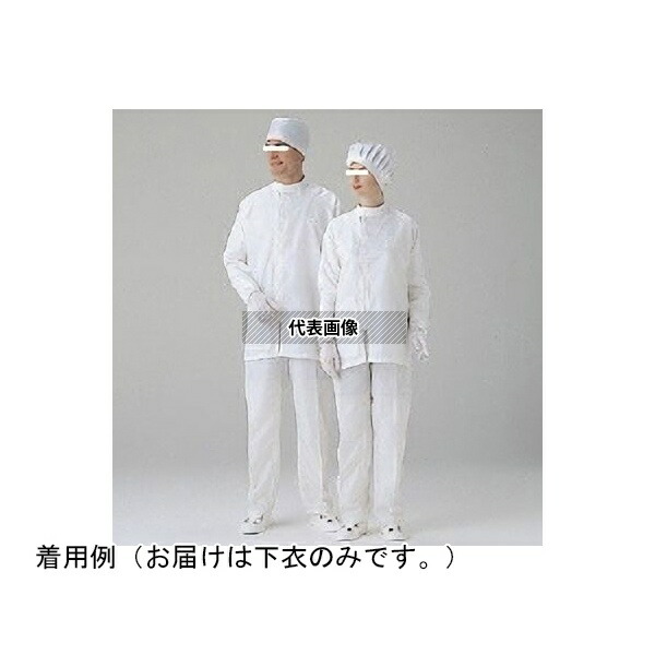 ミドリ安全 SM3202W-SITA-M クリーンウェア 男子クリーンスラックス 無塵衣下衣 ホワイト M