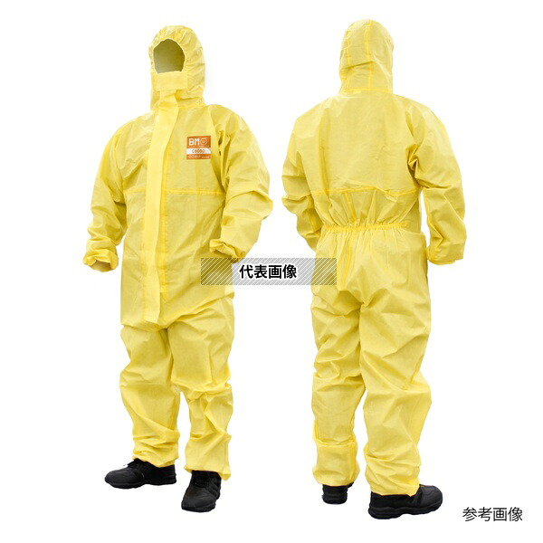 日光物産 C8050 M バリアーマン 耐薬品化学防護服 [法人限定]