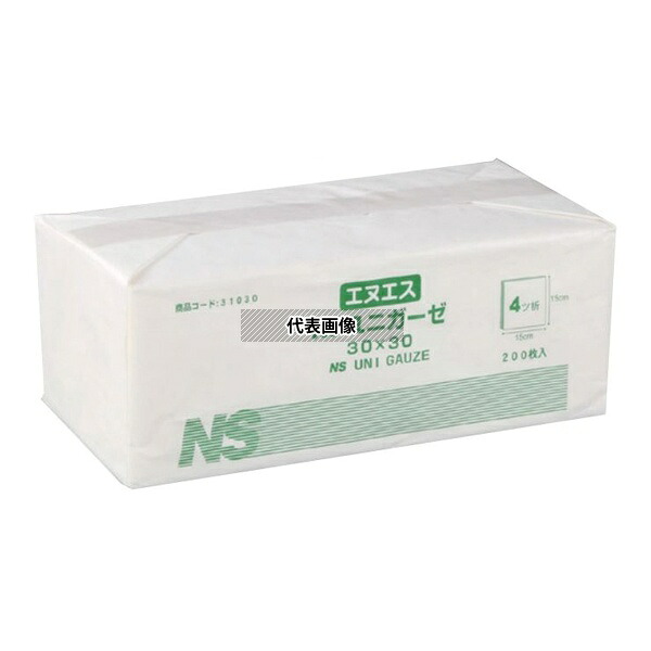 日昭産業 31030 ユニガーゼ 30×30cm 1セット(200枚×20包入)