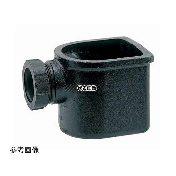 ミヤコ M5FP_50 電気温水器トラップ(袋ナット付)VP・VU兼用