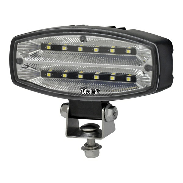 日恵製作所 NY5810 LEDワークライト 白 DC12～24V オーバル型