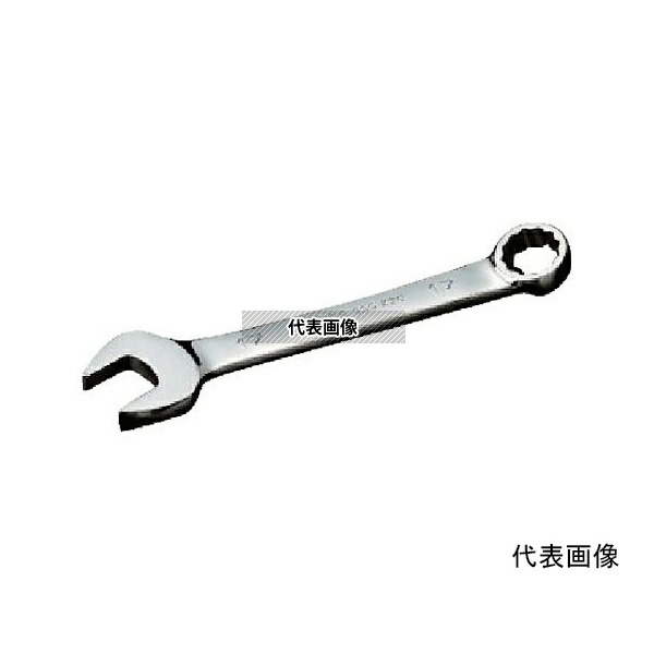 ネプロス NMS2S-14 ショートコンビネーションレンチ14mm