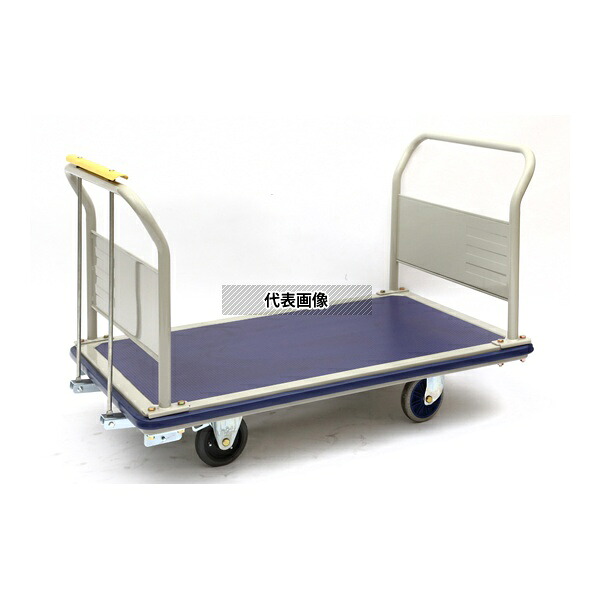 金沢車輌 SHB-503E 低床型ハンドブレーキ付特大スチール台車 両ハンドル固定式