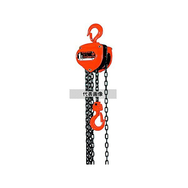 象印チェンブロック H00540 手動チェーンブロック 0.5t 揚程4m