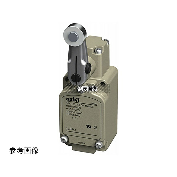 アズビル(山武) 3LS1-J 汎用コンパクト形リミットスイッチ 側面ローラプランジャ形 40.1N 2.77mm