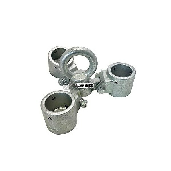 アズワン(ASONE) EA987FE-11A 48.6mm 単管・足場パイプ専用三脚ヘッド