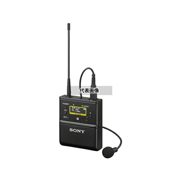 SONY UTX-B40 ボディーパックトランスミッター|セミプロDIY店ファースト