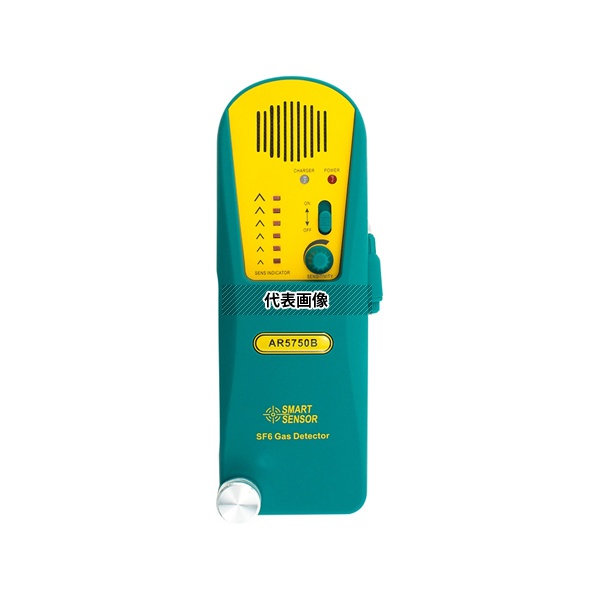 SMART SENSOR AR5750B ハロゲンガスSF6ガス検知器