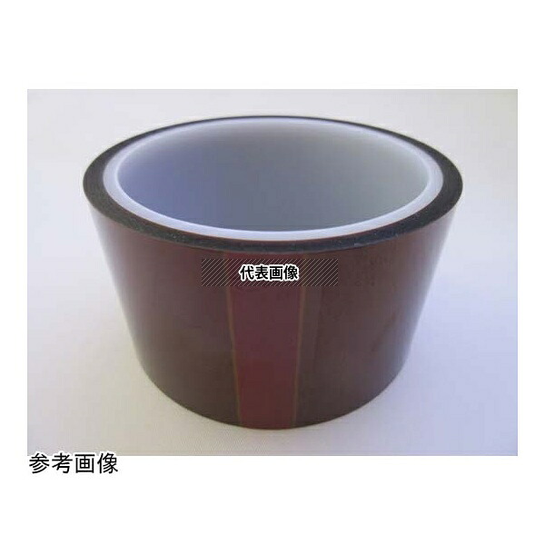 寺岡製作所 650S#12 カプトン？粘着テープ 50mm×20m