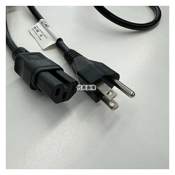 IKA 20015914 H11 電源ケーブル 5,893円