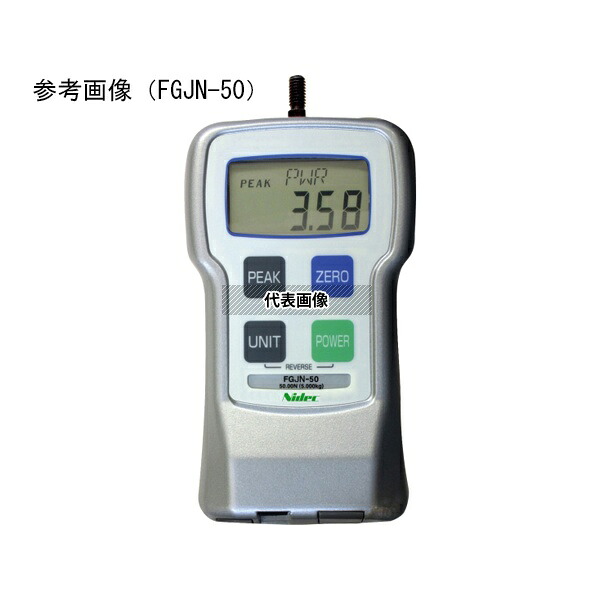 いき込み症から守る空調設備御召しもの