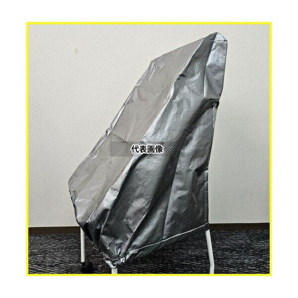 松王商事 SEAT-COVER-M 土木・建設重機用 座席カバー まもるんです