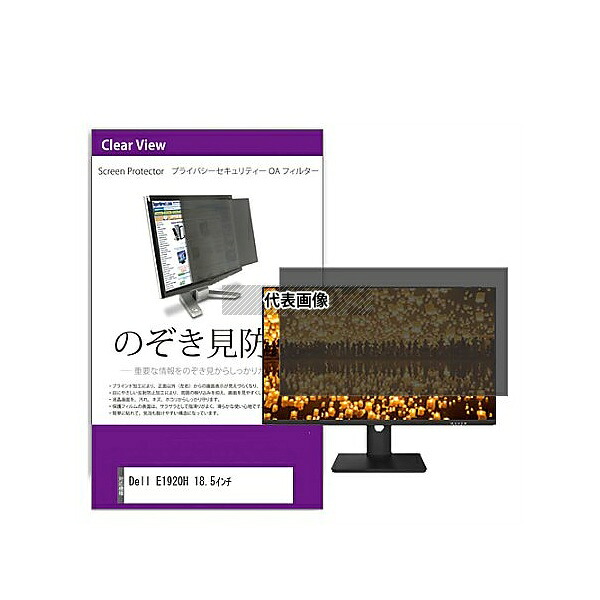 意気ごみ症から守る冷房装置御召しもの