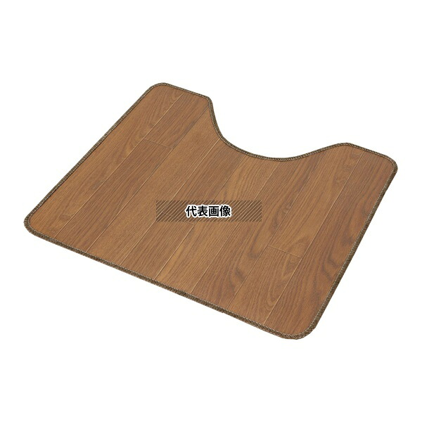 マルナカ 6464 日本製 木目調サッと拭けるトイレマット 55×60cm チーク