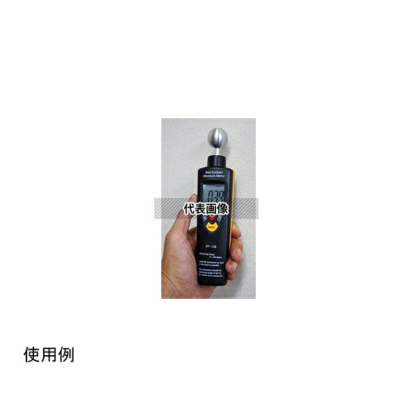 CEM DT-128 水分計(建材用)180×45×35mm
