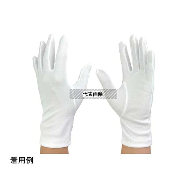 ウインセス 3009-L-12P ナイロン 礼装用手袋 L 1袋(12双入)