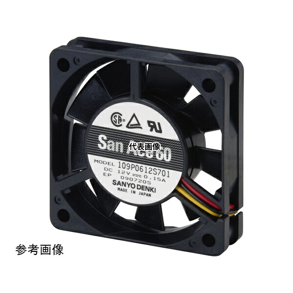 山洋電気 109E5712H502 ファンモータ SanAce DCファン PWMコントロール機能なし リブなし センサなし φ172mm｜セミプロＤＩＹ店ファースト