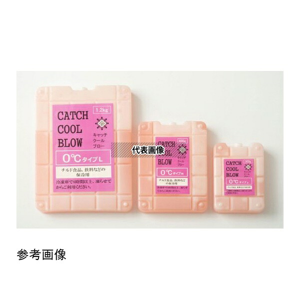 トライ・カンパニー 589548 保冷剤 キャッチクールブロー M ピンク(温度帯:0℃)トライ・カンパニー 1ケース(20個入)
