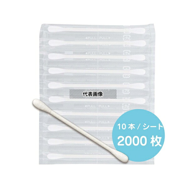 意気組み症から守る冷房装置お召しもの