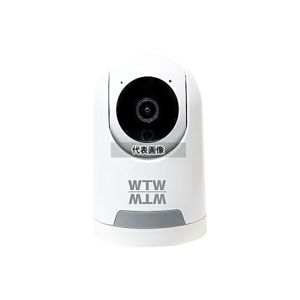 塚本無線 WTW-NEKO245G ペットカメラ みてるちゃん猫シリーズみてるちゃん猫24 500万画素モデル