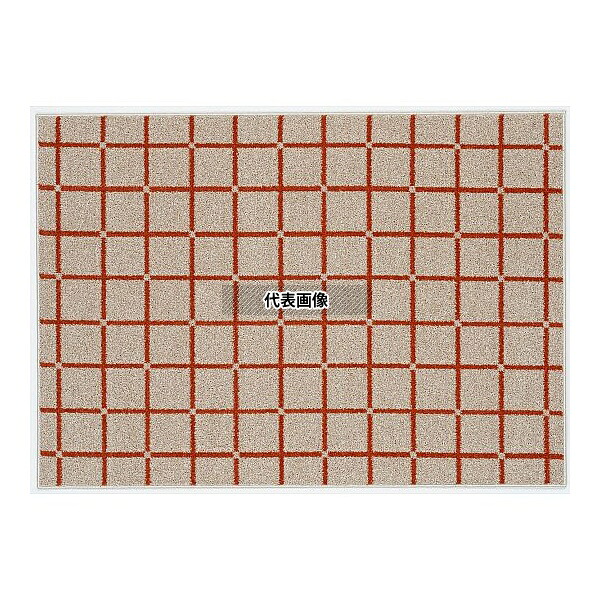 スミノエ 13476203 ラグ オセロ 130×185cm オレンジ