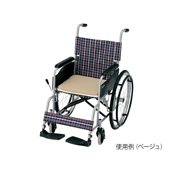 ナビス(アズワン) 洗えるムレない車いすクッション ベージュ HD-WBG 1個