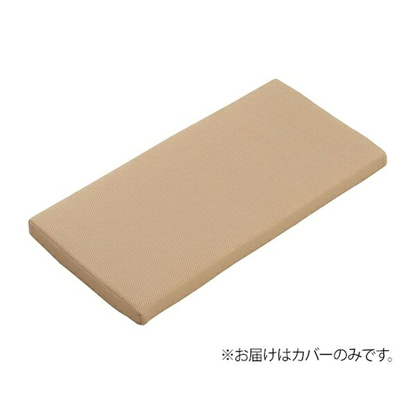 ナビス(アズワン) 洗えるムレないベビーベッド用マットレス交換用替えカバー ベージュー 1個