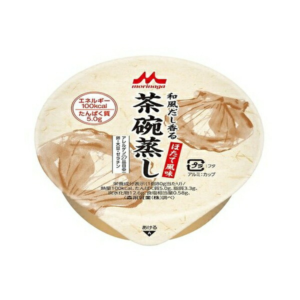 森永乳業クリニコ 和風だし香茶碗蒸し(栄養補助食品) ほたて風味 1箱(24個入) 1箱(24個入)