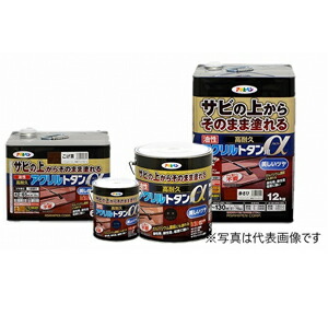 一心不乱症から守る空調設備御召しもの