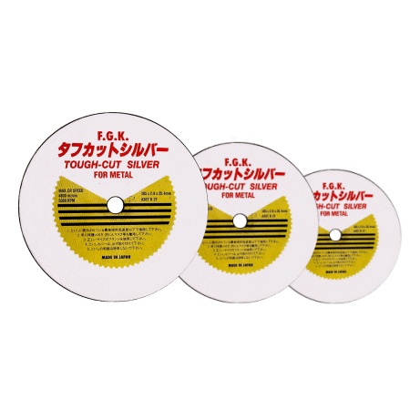 店卸し資産追っぱらう特集！