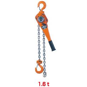 バイタル工業 NR2-15 ナイスレバー (レバーホイスト) 1.6トン｜セミプロＤＩＹ店ファースト