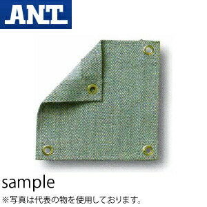 店卸し資産追っ立てる特集！
