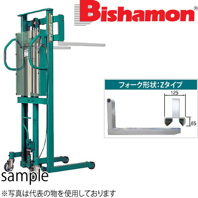 ビシャモン(スギヤス) 手動油圧式トラバーリフト (早送り装置付) ST65H　最大積載能力：650kg[法人限定][送料別途お見積り]