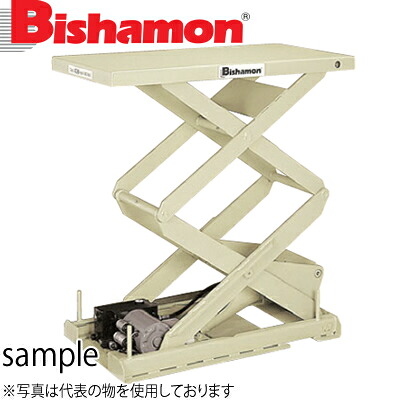 ビシャモン(スギヤス) 油圧駆動式テーブルリフト チビちゃんX 単相100V (2段式) X050406B-B　最大積載能力：500kg [法人限定][送料別途お見積り]