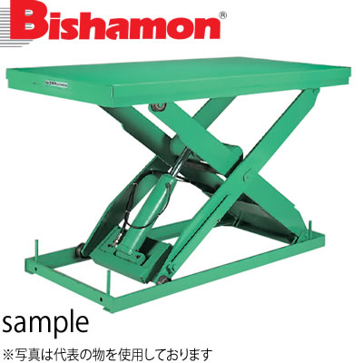 【楽天市場】ビシャモン(スギヤス) 油圧駆動式テーブルリフト NX 1段式 X21013-B 最大積載能力：2000kg [配送制限商品