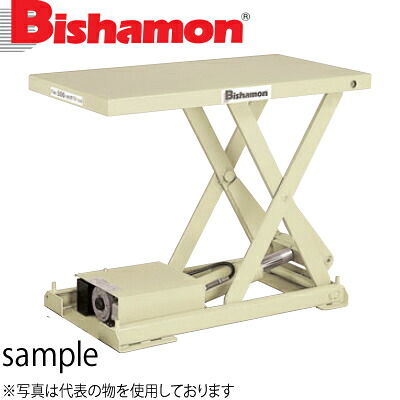 ビシャモン(スギヤス) 油圧駆動式テーブルリフト チビちゃんX 単相100V X50SB-B　最大積載能力：500kg [法人限定][送料別途お見積り]