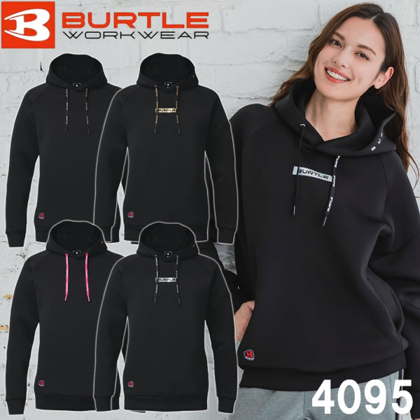 楽天市場】【P10倍】 【最短即日出荷】 BURTLE エアーテックフーディ