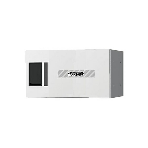 ナスタ(NASTA)　プチ宅　KS-TLP36R2A-W　H200捺印なし　機械式 ホワイト　 通常仕様