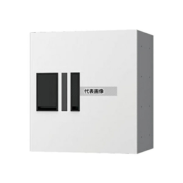 ナスタ(NASTA)　プチ宅　KS-TLP36R4AN-W H400捺印付 機械式 ホワイト　 通常仕様