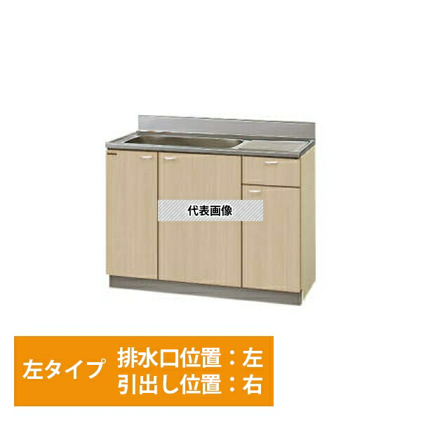 クリナップ　クリンプレティ　G4V-105MTFL　流し台　点検口付き　左タイプ　色ペールウッド　間口1050mm奥行550mm高さ800mm [時間指定不可] [法人限定] 30,516円