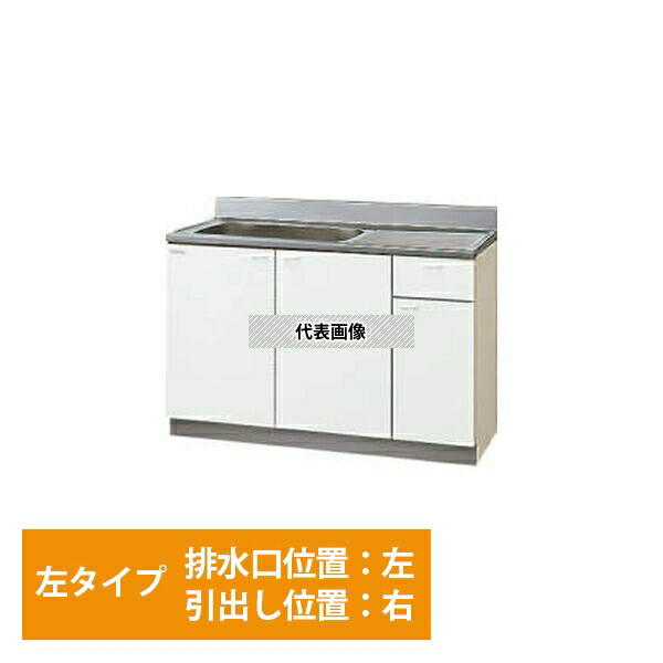 楽天市場】○クリナップ【GTS-120MFR/GTS-120MFL】ホワイト クリンプ 