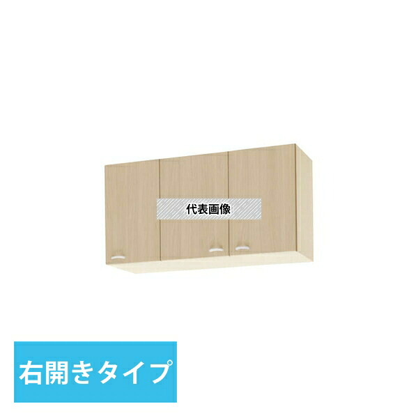 クリナップ　クリンプレティ　WG4V-100FR　ショート吊戸棚（不燃仕様）左側不燃　可動棚板１段　色ペールウッド　間口1000mm奥行375mm高さ500mm [時間指定不可] [法人限定] 11,943円