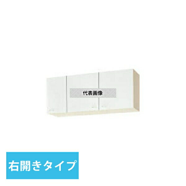 クリナップ　クリンプレティ　WGTS-120FR　ショート吊戸棚（不燃仕様）左側不燃　可動棚板１段　色ホワイト　間口1200mm奥行375mm高さ500mm [時間指定不可] [法人限定]｜セミプロＤＩＹ店ファースト