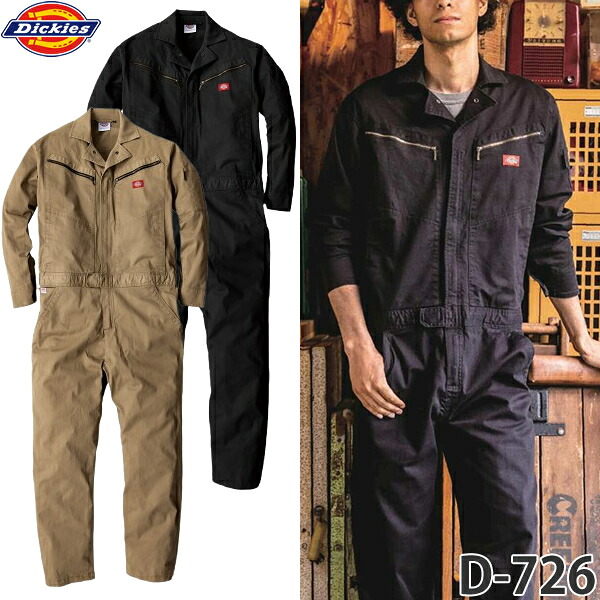 ＼ディッキーズ｜まとめ買いクーポン対象商品／Dickies(ディッキーズ) D-726 ストレッチツイル ツナギ カラー3色 サイズSS～5L 作業着 作業服 つなぎ ストレッチ｜セミプロＤＩＹ店ファースト