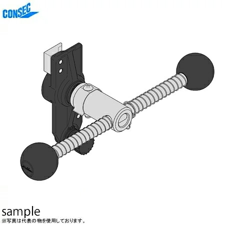コンセック　EHAC　ワンタッチハンドル [000005030]