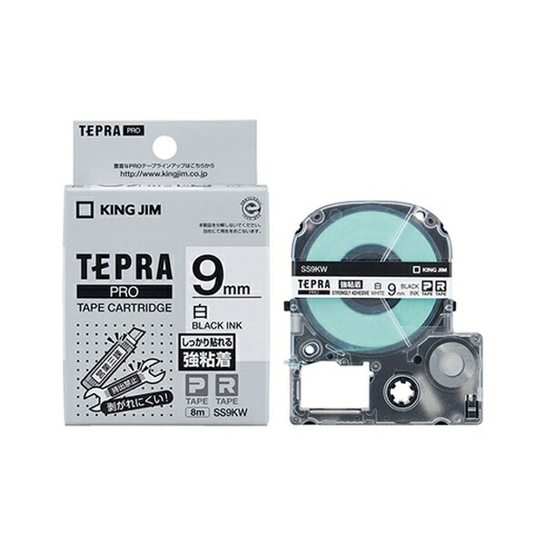 楽天市場】キングジム テプラPROテープカートリッジ・強粘着テープ3本